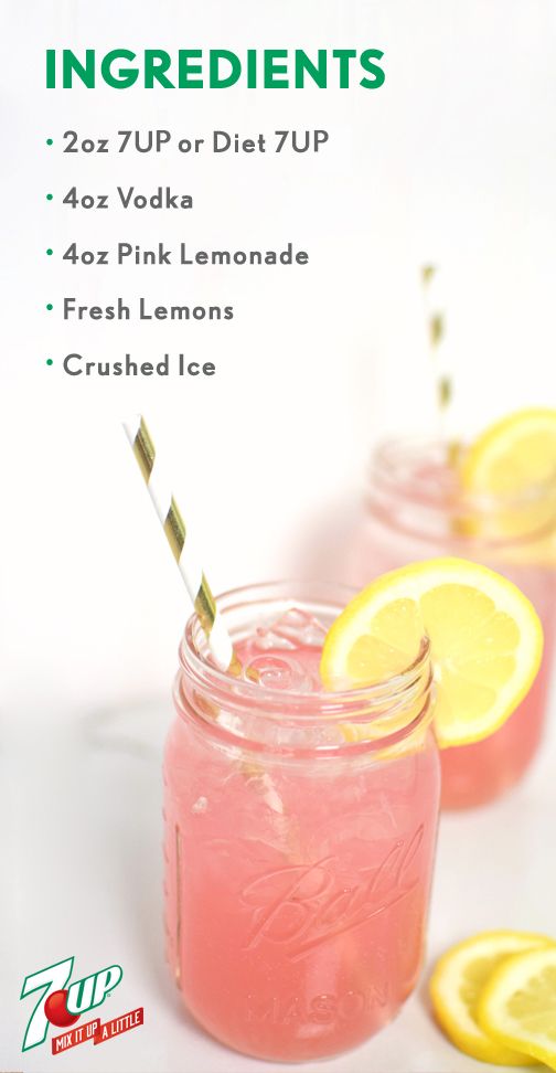 Easy Adult Pink Lemonade