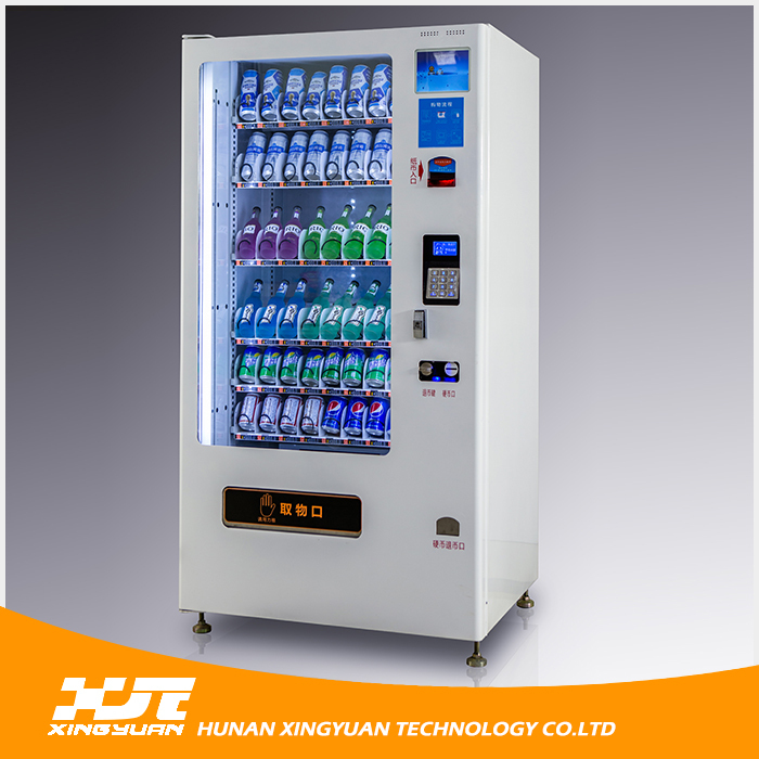 Glass Bottle Dark Beer Vending Machine With Ce And Iso9001 Certificates ...
