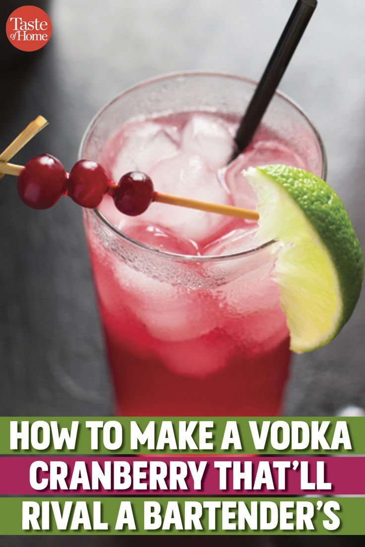 How to Make a Vodka Cranberry That