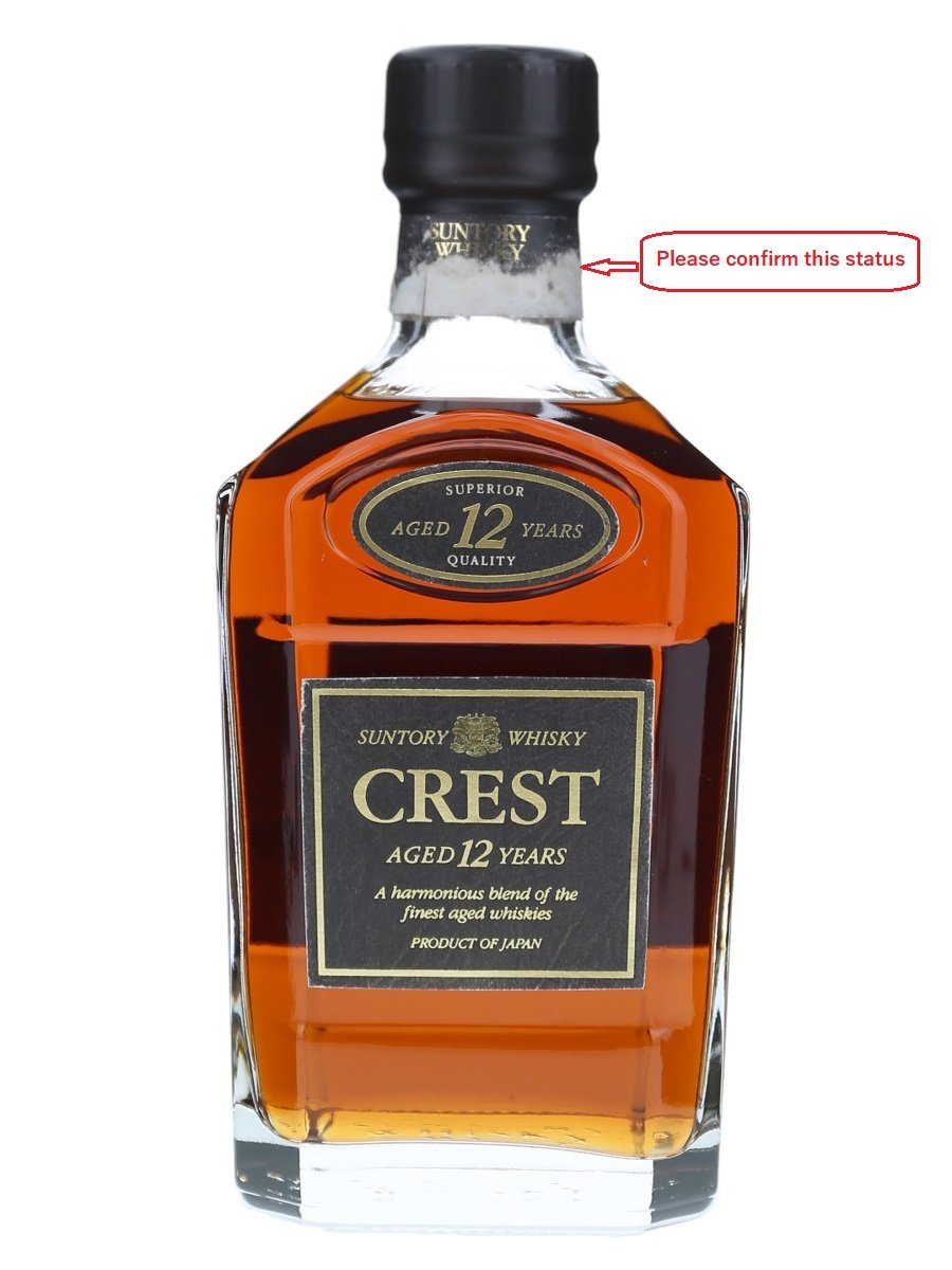 Suntory Crest 12 Year Blende Whisky Square Bottle 75cl / 43% ...