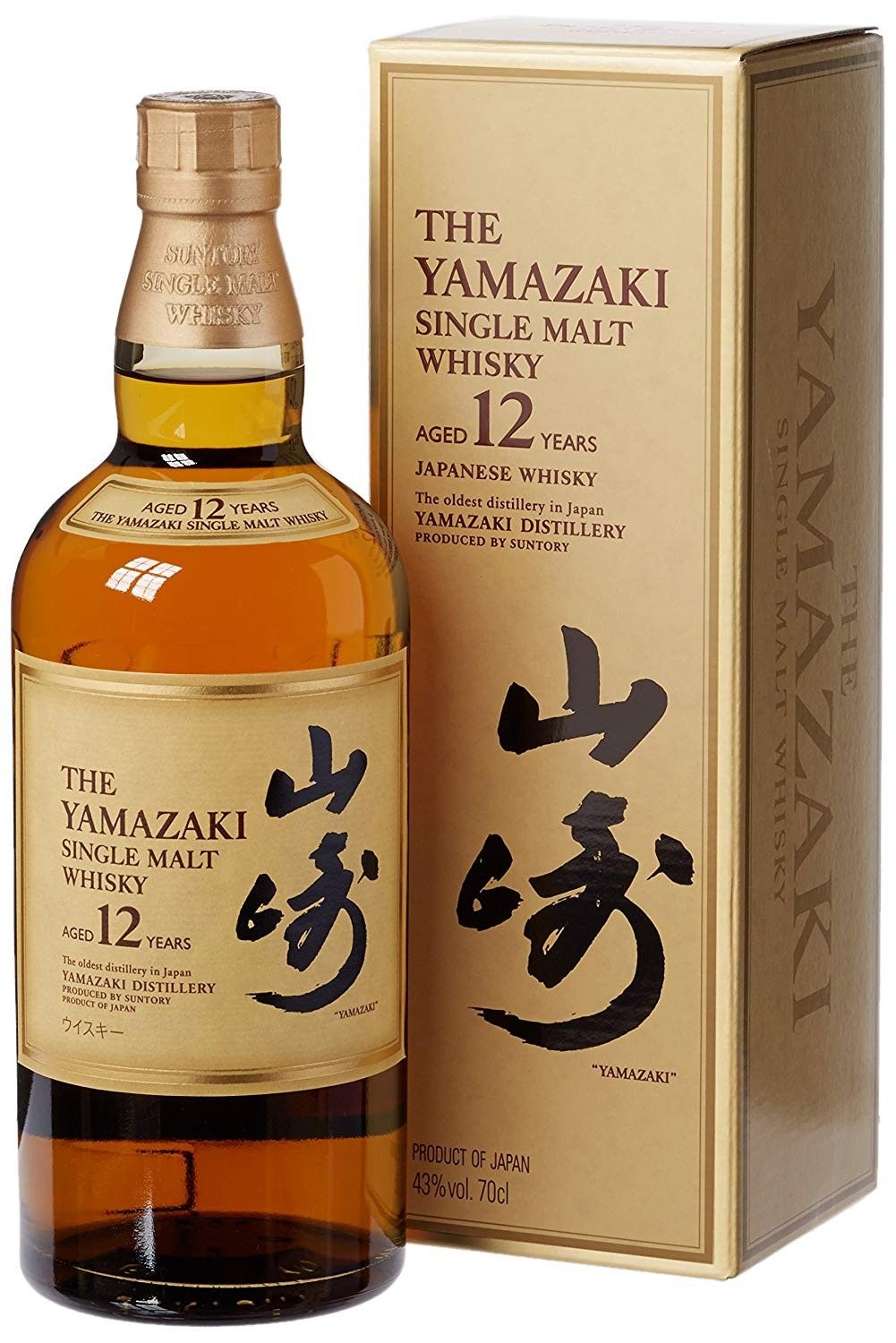 Suntory The Yamazaki Single Malt Whisky 12 Years Old 70cl ...