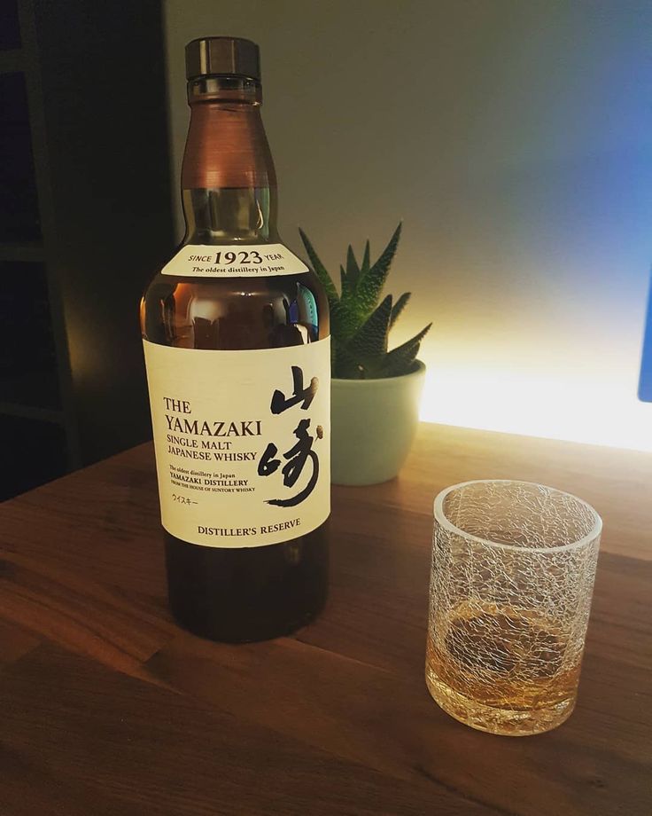 The Yamazaki is now part of my collection. ï¸? #whisky # ...