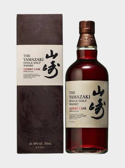 Where can I buy Yamazaki sherry cask whisky (2016) in the ...
